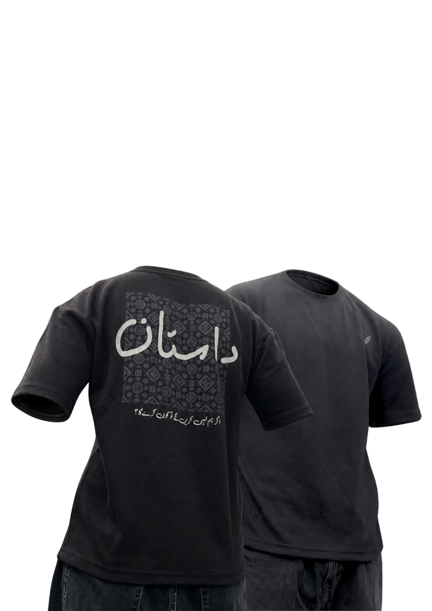 Riwayat Oversized Tee - Shab