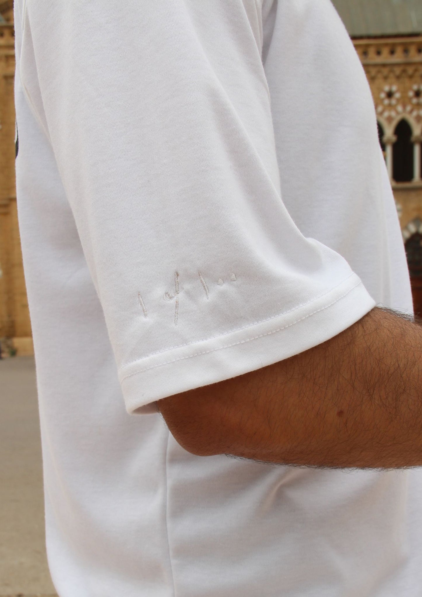 Riwayat Oversized Tee – Noor