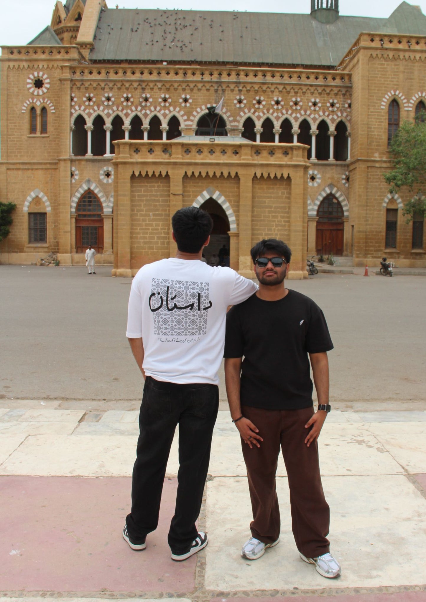 Riwayat Oversized Tee – Noor