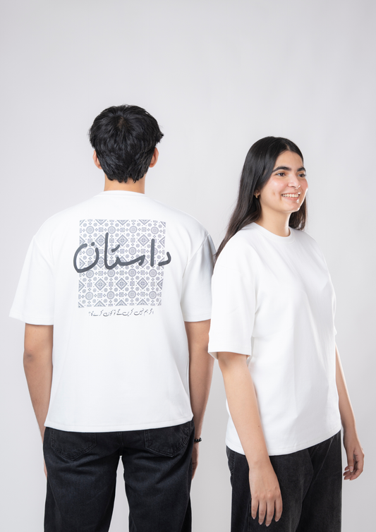 Riwayat Oversized Tee – Noor